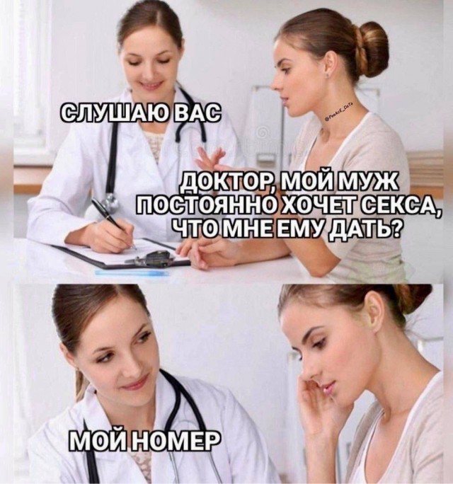 Юмор для тех, кто уже повзрослел и понял, что «готовка» — это разогреть вчерашний суп