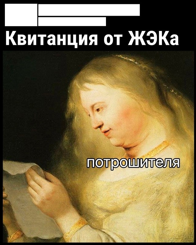 Так себе картинки 28.06.25