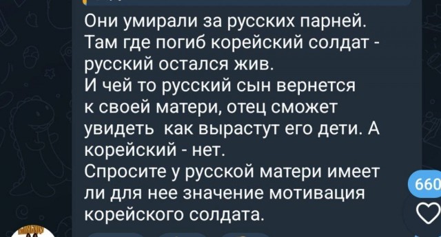 А можно вот этим всем ребятам раздать виды на жительство и паспорта, вместо вон тех @хуенно важных специалистов?