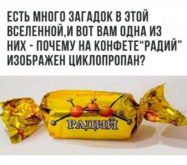 Картинок разных смешных и не очень