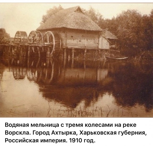 Фотографии о прошлом, открывающие историю с новой стороны 17.07.25