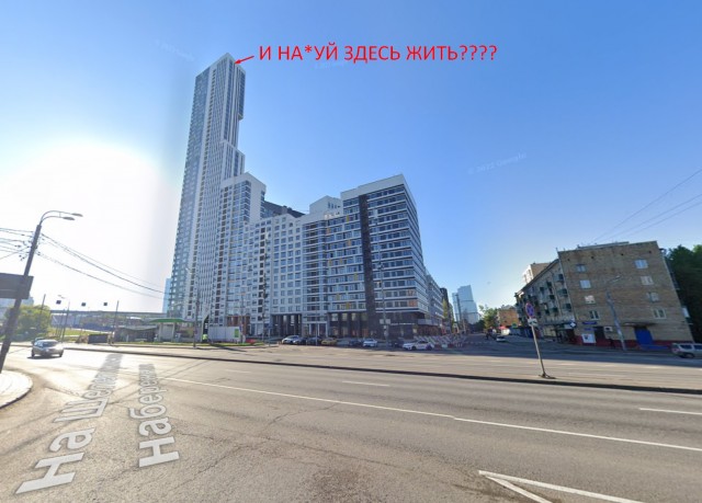 Социальное неравенство