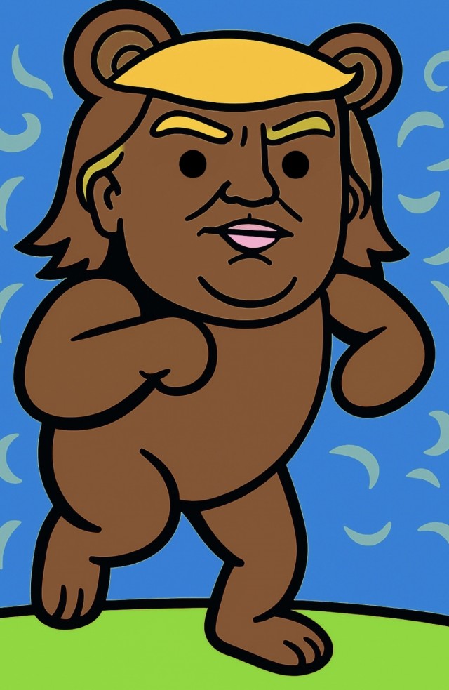 На злобу дня