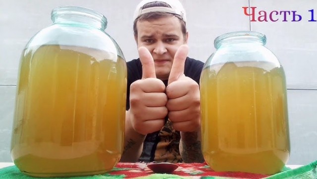 Наебка с бухлом комрады)))
