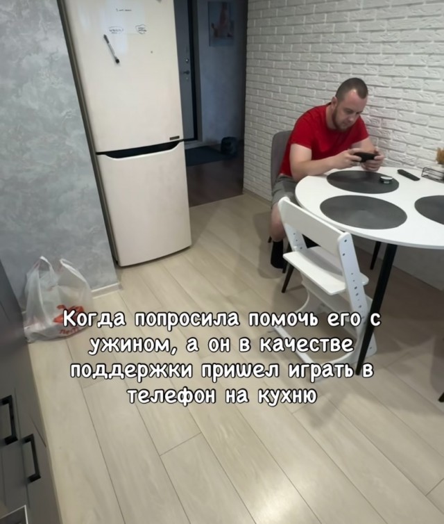 Весёлый полтишок 19.08.25