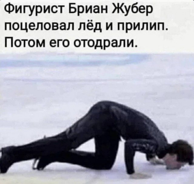 Картинки для деградации 25 (разной степени свежести)