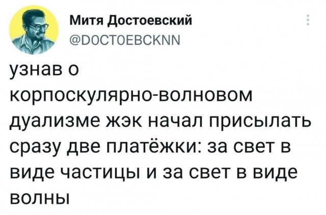 Какое-то время незнание спасало...