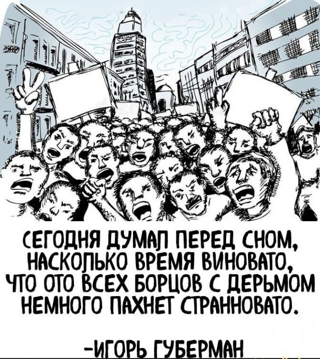 Так себе картинки 07.10.25