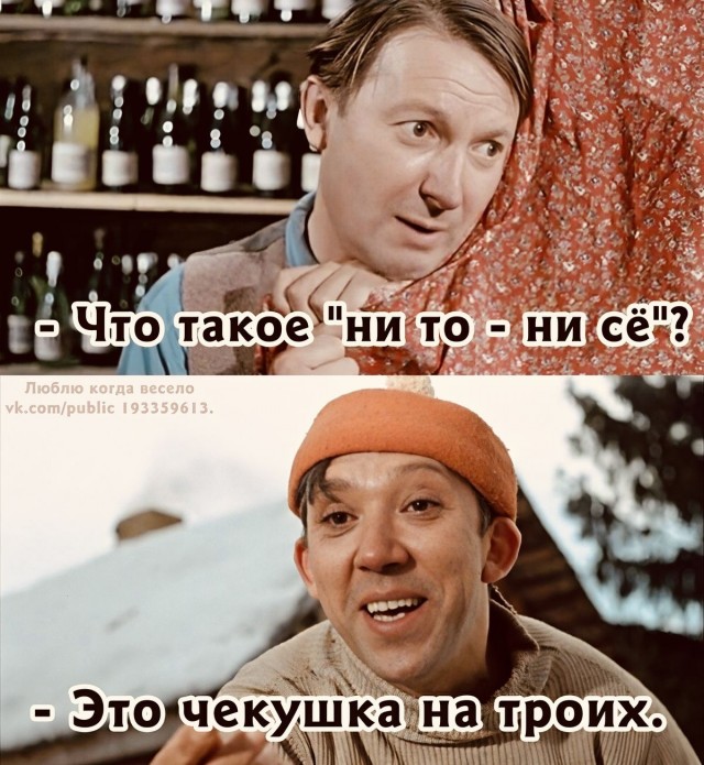 Прикольные и просто красивые картинки 31.10.2025