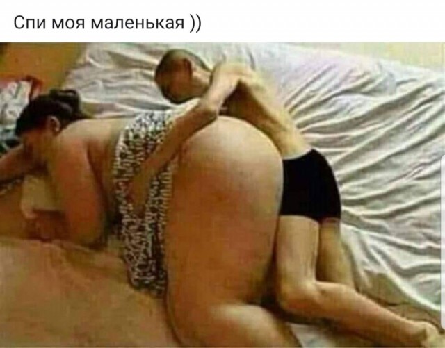 М - Мотивация