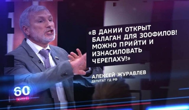 Россия может передать Венесуэле «Орешник» и «Калибры»
