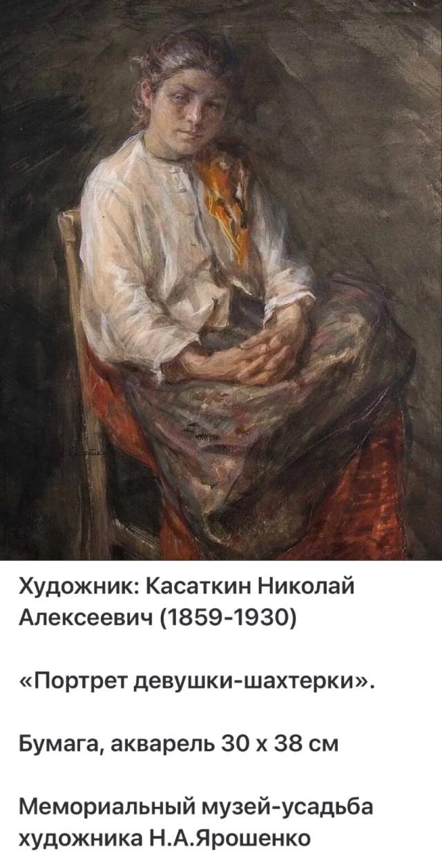 АРТ-Воскресенье
