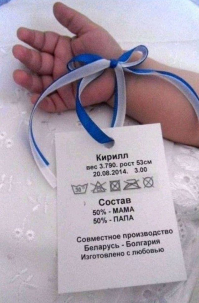 Так себе картинки 04.12.25