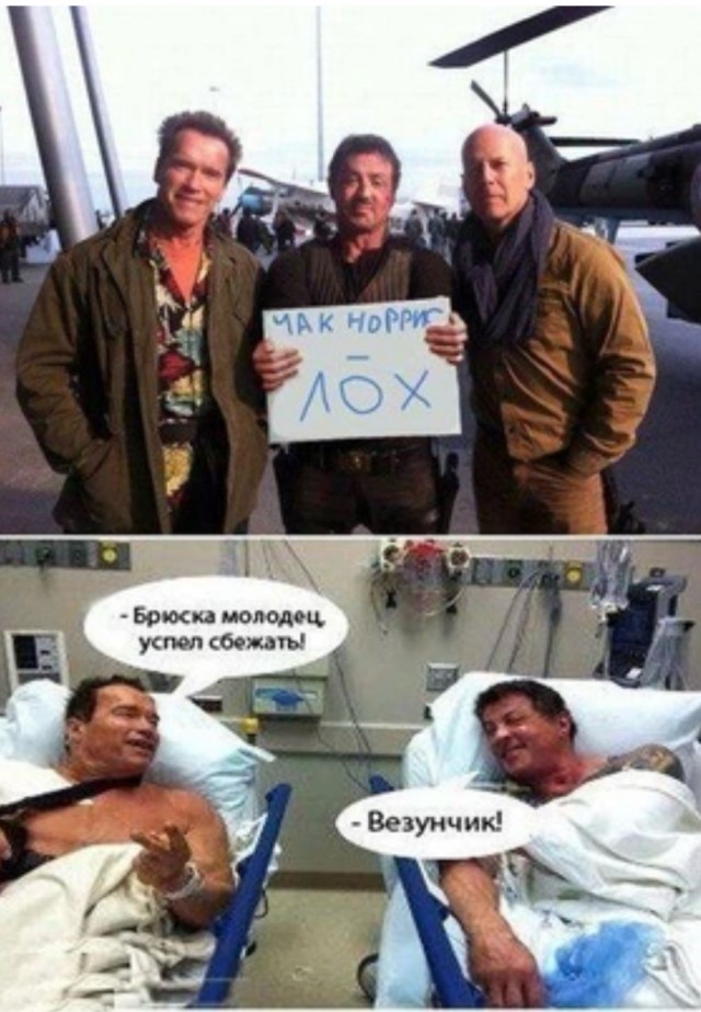 Выходит, не так уж ему был нужен Джон