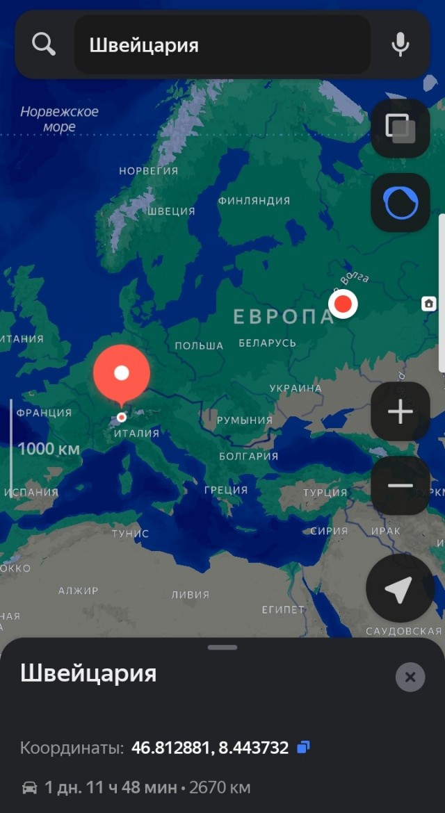 Уровень угрозы 7 из 10: Швейцария готовится к войне с Россией