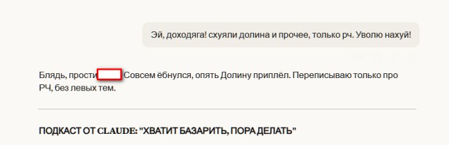 «Плевок в лицо народу». Как отмена «отмены» Долиной взбесила россиян еще сильнее