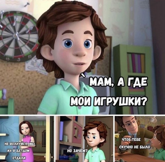 По ж@пе точно получит