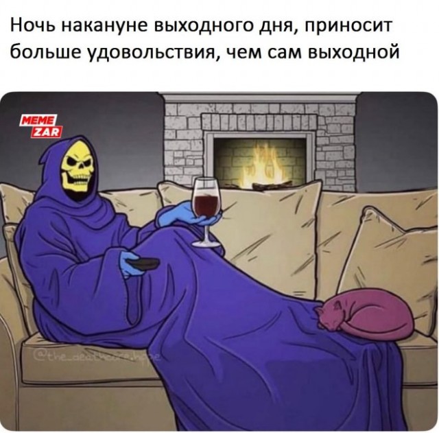 Веселые картинки в понедельник (22.12)