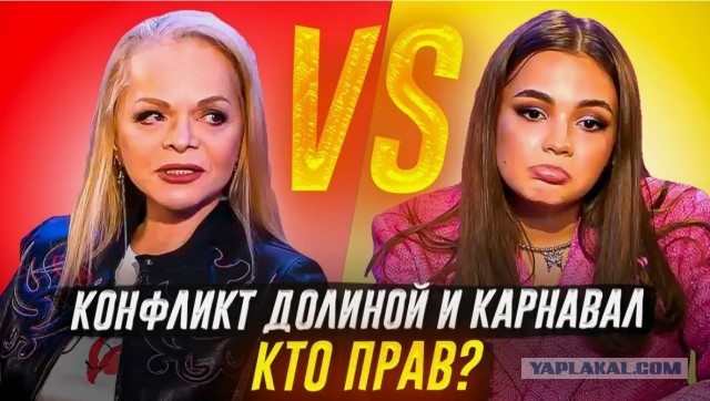 Лариса Долина не пускает Полину Лурье в квартиру, которую она отсудила.