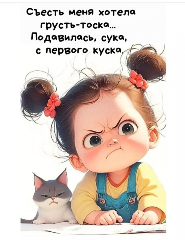 Прикольные и просто красивые картинки 26.12.2025