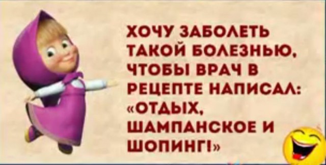 Забавные картинки, шутки из этих ваших интернетов