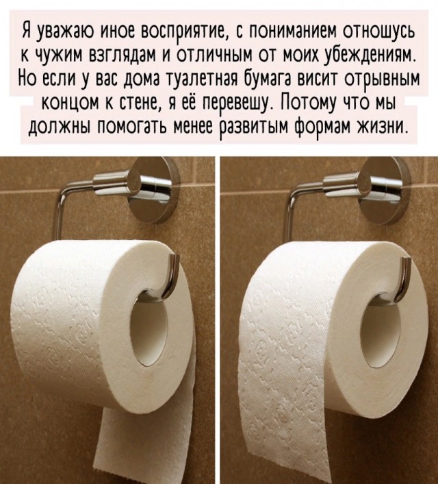 Понедельника картинки