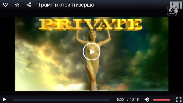 Пацаны, я кассету принес. Давайте вместе смотреть!
