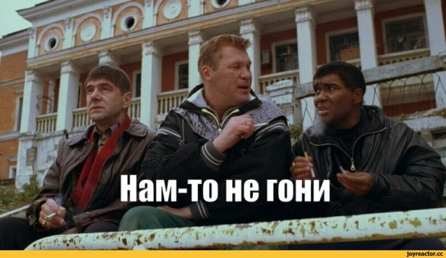 Мнение отечественного Никиты про расизм в России