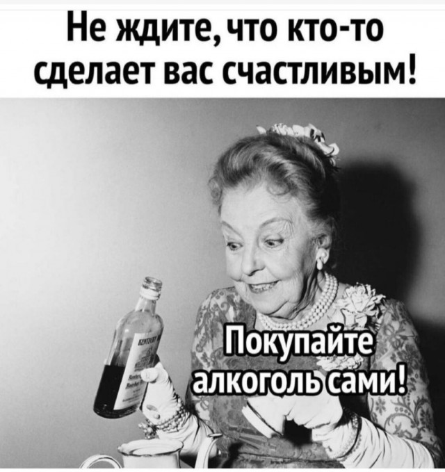 А еще в разные магазины захожу
