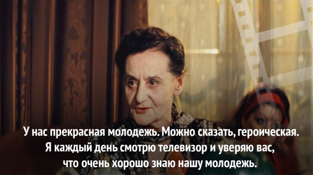Каким вы видите будущее? Без ПЖ