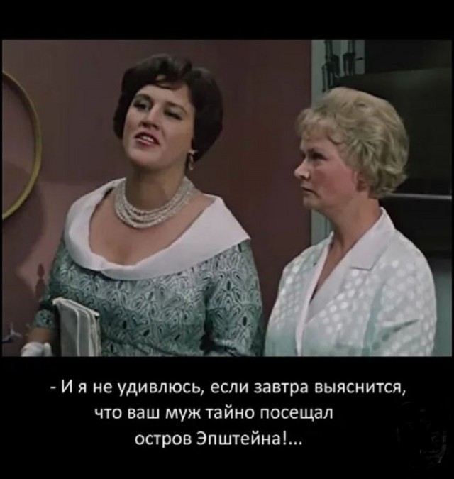 Так себе картинки 22.02.26