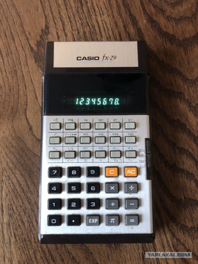 Сммотрите что нашёл, со школы)) 30 лет+ И работает!