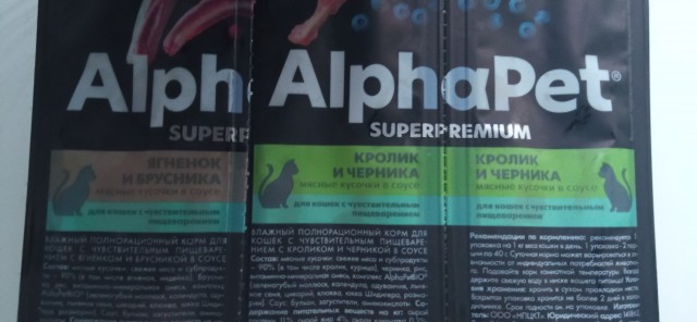 Картинки для деградации 152 (разной степени свежести)