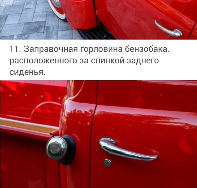 1948 Ford F-1. Автопятница №132.