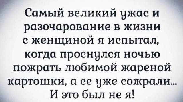 Немного картинок разной степени новизны и адекватности