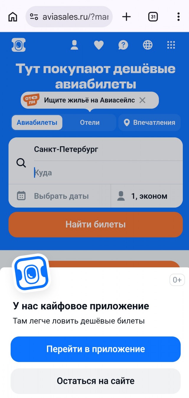 Рекомендую побольше патронов, а также порох и капсюли. Дробь можно и из гвоздей нарубить на крайняк.