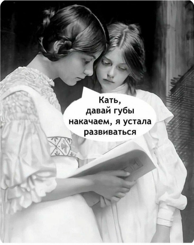 Немного картинок на ночь