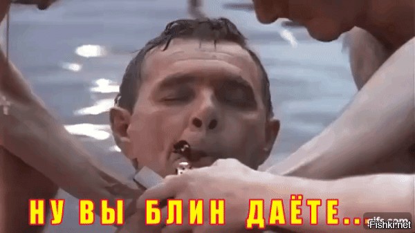 Пятничное разоблачение года.
