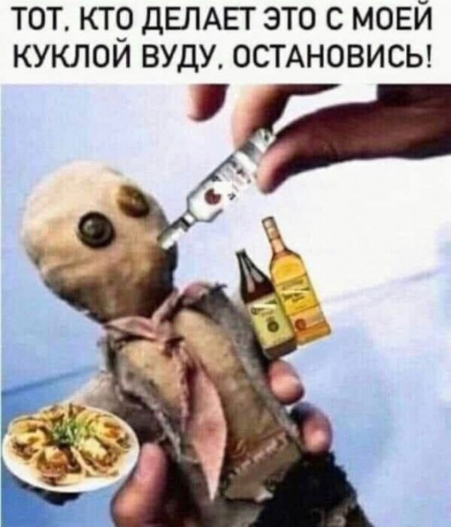 Картинки для деградации 174 (разной степени свежести)