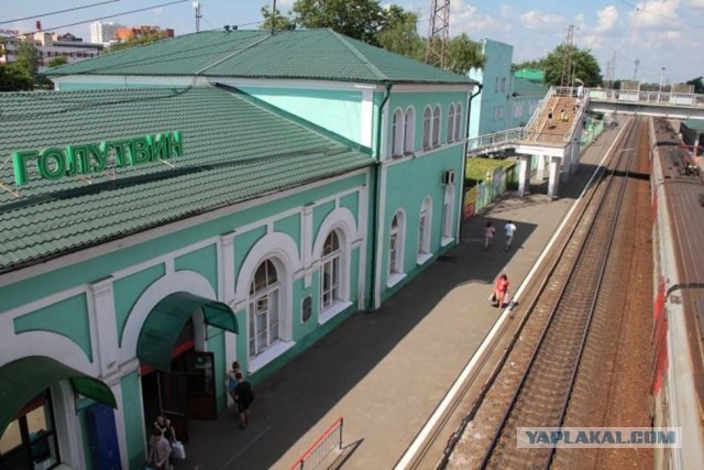 Почему в Коломне два вокзала ?