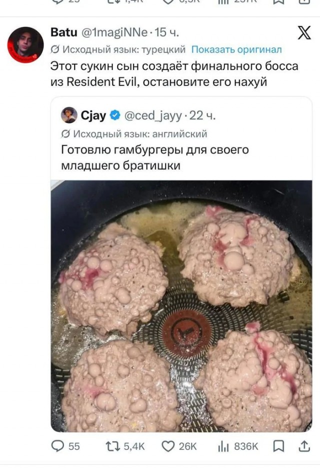 Веселые картинки в пятницу (17.04)