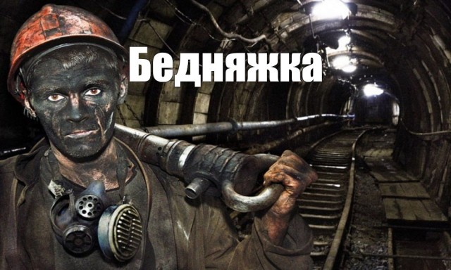 Возгорание в метро, станция "Красные ворота"