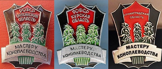 Вот раньше заморачивались!