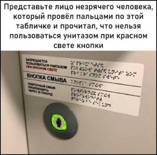 Так себе картинки 06.05.26
