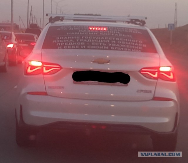 Автошутники и автофилософы