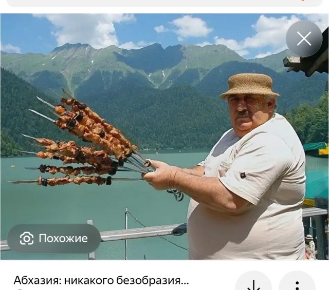 До 80 тысяч рублей стоит один день на  пляже в Сочи