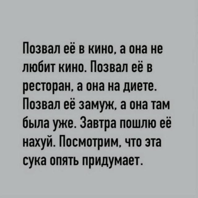 Картиночки, баянчики 15 июня