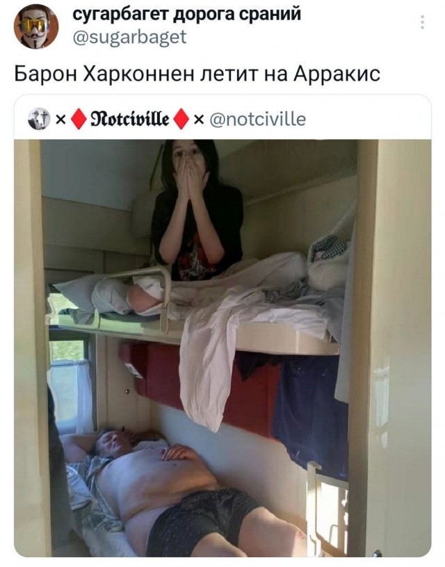 Картинки на 20.06.2026