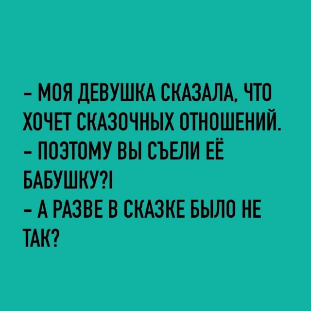 Так себе картинки 04.07.26