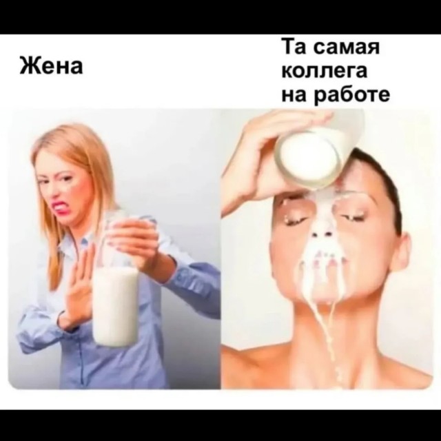 Картинки для деградации 235 (разной степени свежести)
